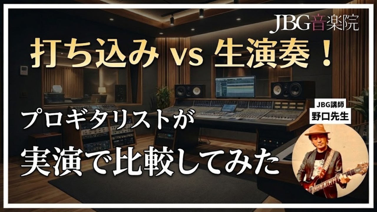 YouTube動画サムネイル