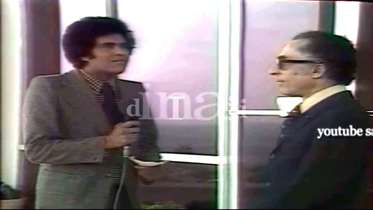 لقاء مع السيد الشاذلي القليبي وزير الشؤون الثقافية  سنة 1977