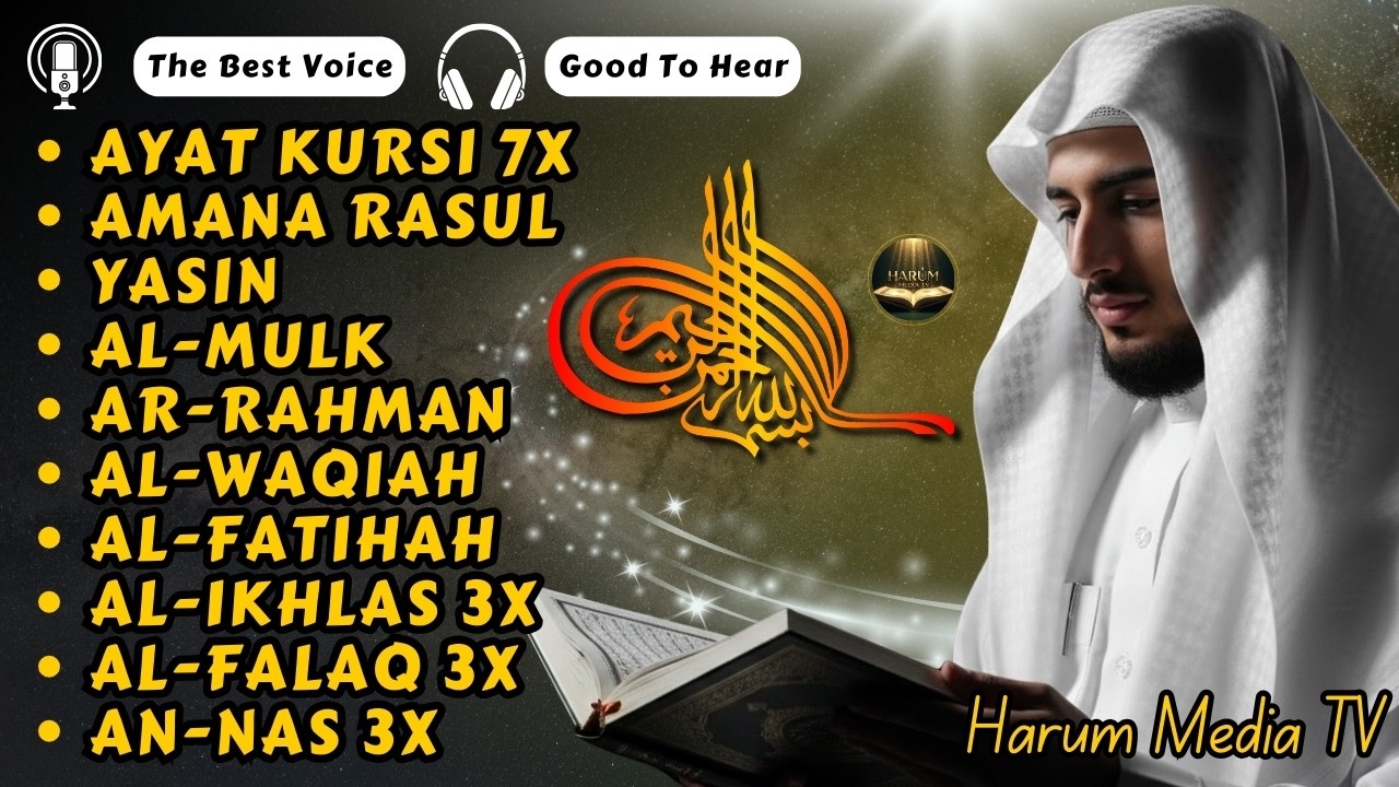 Full Protective Quranic phrase Collection: Yasin, Waqiah, Mulk, Kursi 7x