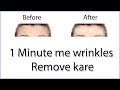 Blur Tool and Dodge Tool