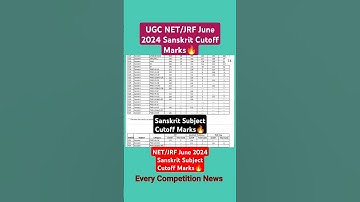 UGC NET/JRF June 2024 Sanskrit Cutoff Marks🔥|#ugcnet #ugcnet2024 #ugcnetcutoff #ugcnetsanskrit
