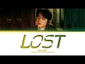 D O Lost Lyrics 디오 Lost 가사 Color Coded Lyrics D O Lost Lyrics 디오 Lost 가사 Color Coded Lyrics