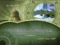 الشيخ محمد المحيسني سورة المعارج Cheikh El Mhissni الشيخ محمد المحيسني سورة المعارج Cheikh El Mhissni