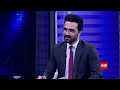 گفت‌وگوی ویژه با برهام صالح، کمیشنر عالی سازمان‌ملل‌متحد در امور پناهندگان