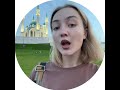 история Казани за 1 минуту