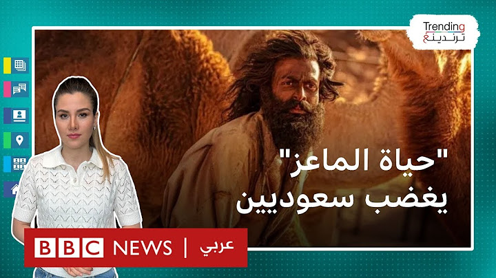 "حياة الماعز" فيلم هندي يغضب سعوديين بسبب صورة الكفيل