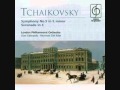 Tchaikovsky Serenade in C Op.48 - 2. Valse