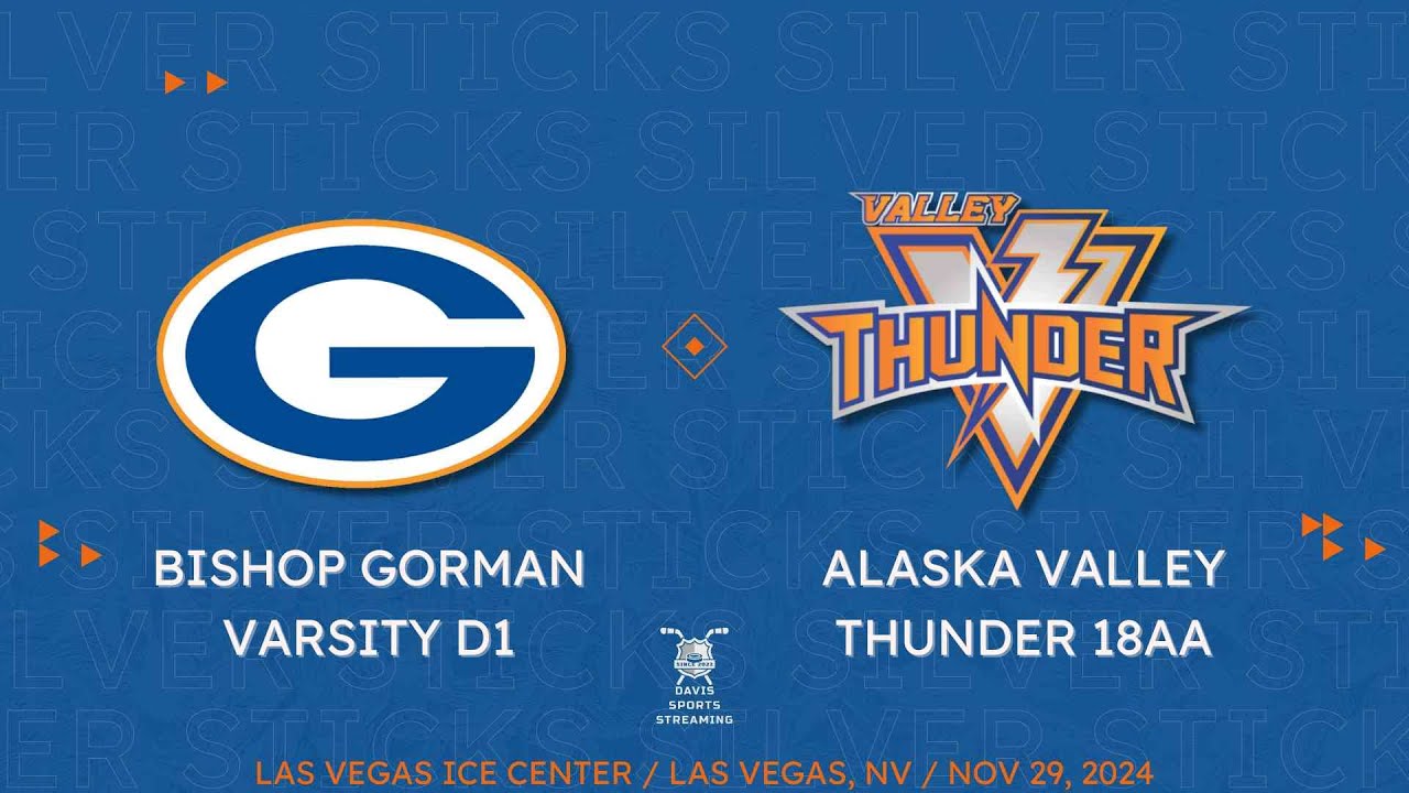 Bishop Gorman Varsity Basketball Roster