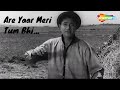 Are Yaar Meri Tum Bhi Ho Gazab | Teen Deviyan (1965) | Dev Anad, Kalpana | Kishore Kumar Hit Songs