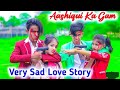 Milke dilka  children sad love story  bhaity music company  heart touching love story