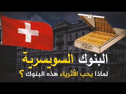 فيديو: إسكان الأفراد العسكريين: الرهن العقاري العسكري. ما هو الرهن العسكري؟ الرهن العقاري للعسكريين لمبنى جديد