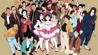 Perfect Blue - 10 Season chords