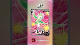 Top 5 Hisuian Lilligant Pokemon Cards
