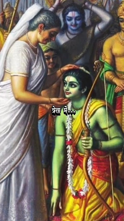 Bhes Badal Marta Ravan Song | Hua Shankhnaad Song | Bhes Badal Narka Ravan | hindi status video |