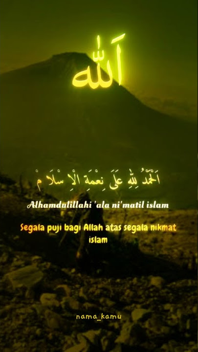 doa syukur nikmat Allah