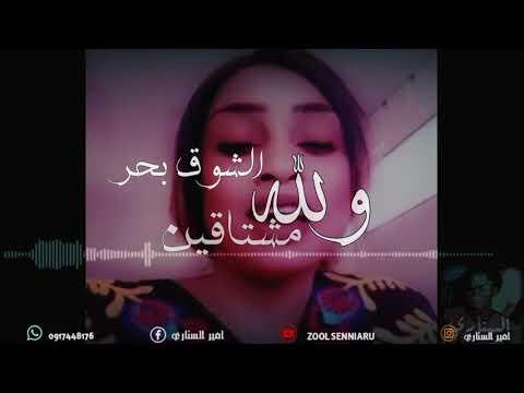 طولته وين وين ياخ تعال المبدعه مروه الدوليه 