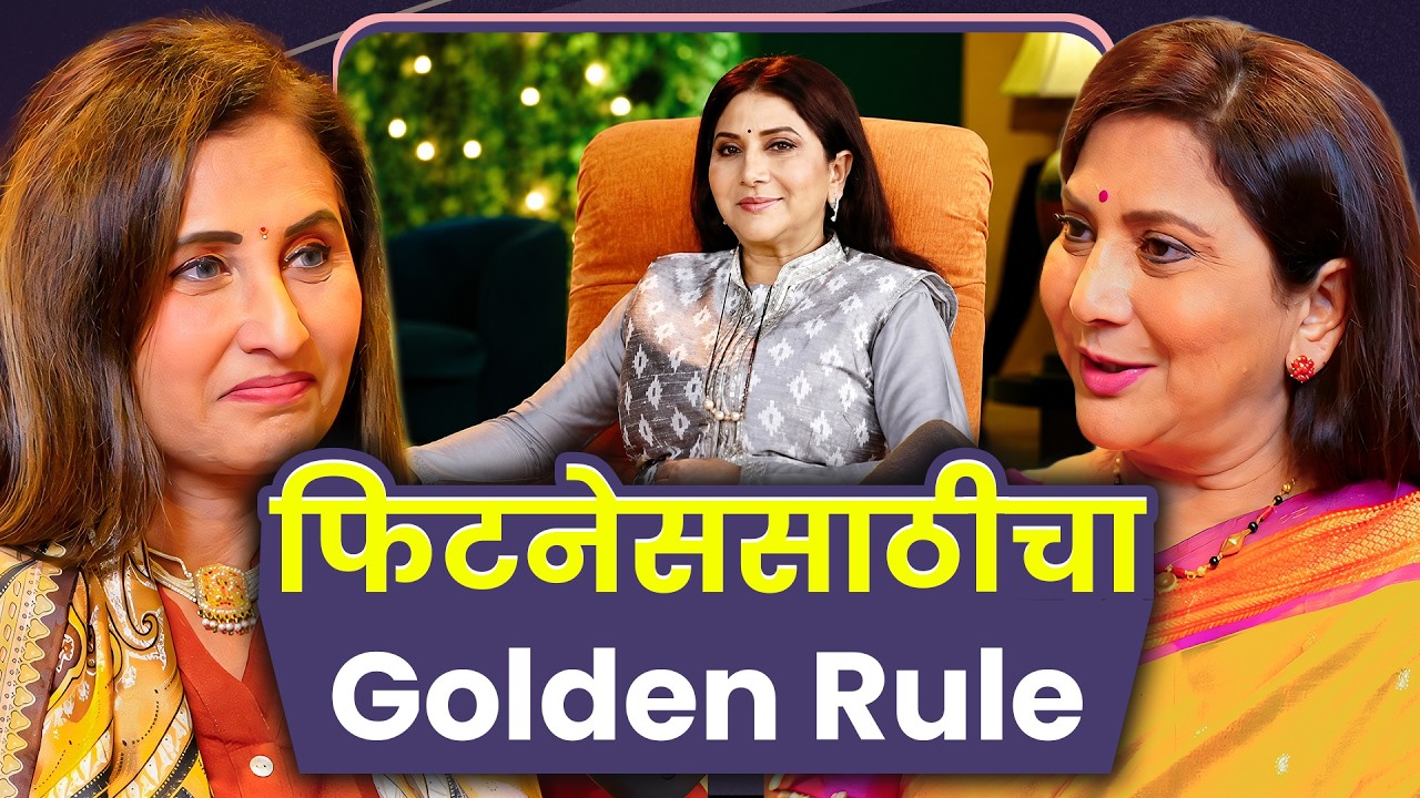 The One Habit That Changed Her Life Completely | Nivedita Saraf | Sarva Kaahi Clips