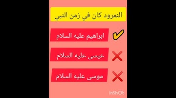 #القرآن_الكريم #آية_الكرسي #سورة_البقرة #