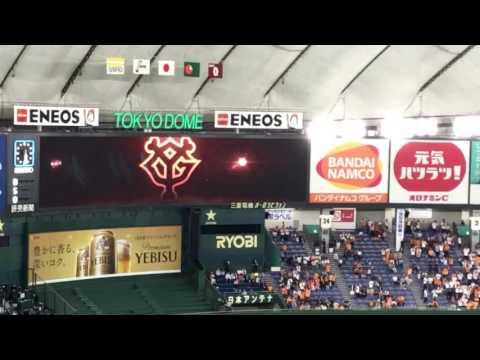 2017.6.13  巨人 スターティングラインナップ