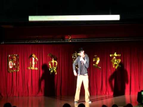國企英專之夜 謝銘鴻-rap.mpg