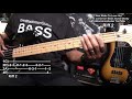 I WAS MADE TO LOVE HER Stevie Wonder Bass Guitar LESSON Tabs JAMES JAMERSON Study@EricBlackmonGuitar