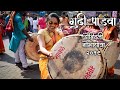 Gudhi Padwa Shobhayatra 2019 | Dhol Tasha | Phadke Road Dombivali | Marathi Vlog