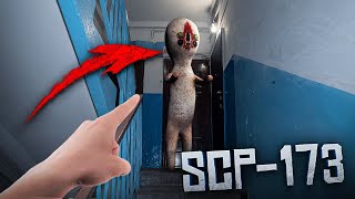 (ЖЕСТЬ) НЕ МОРГАЙ В 3 ЧАСА НОЧИ А ТО ОН ПОЯВИТСЯ SCP 173 *я моргнул* SCP FOUNDATION