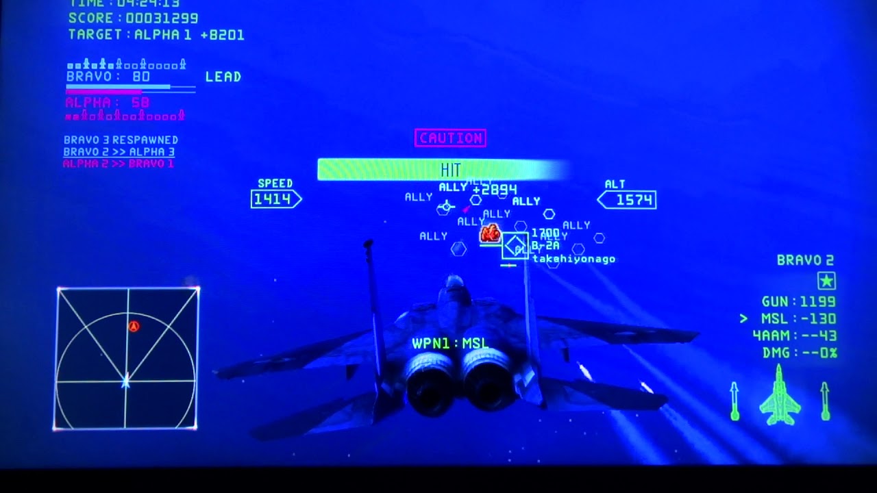 Naval team deathmatch F15C Cipher