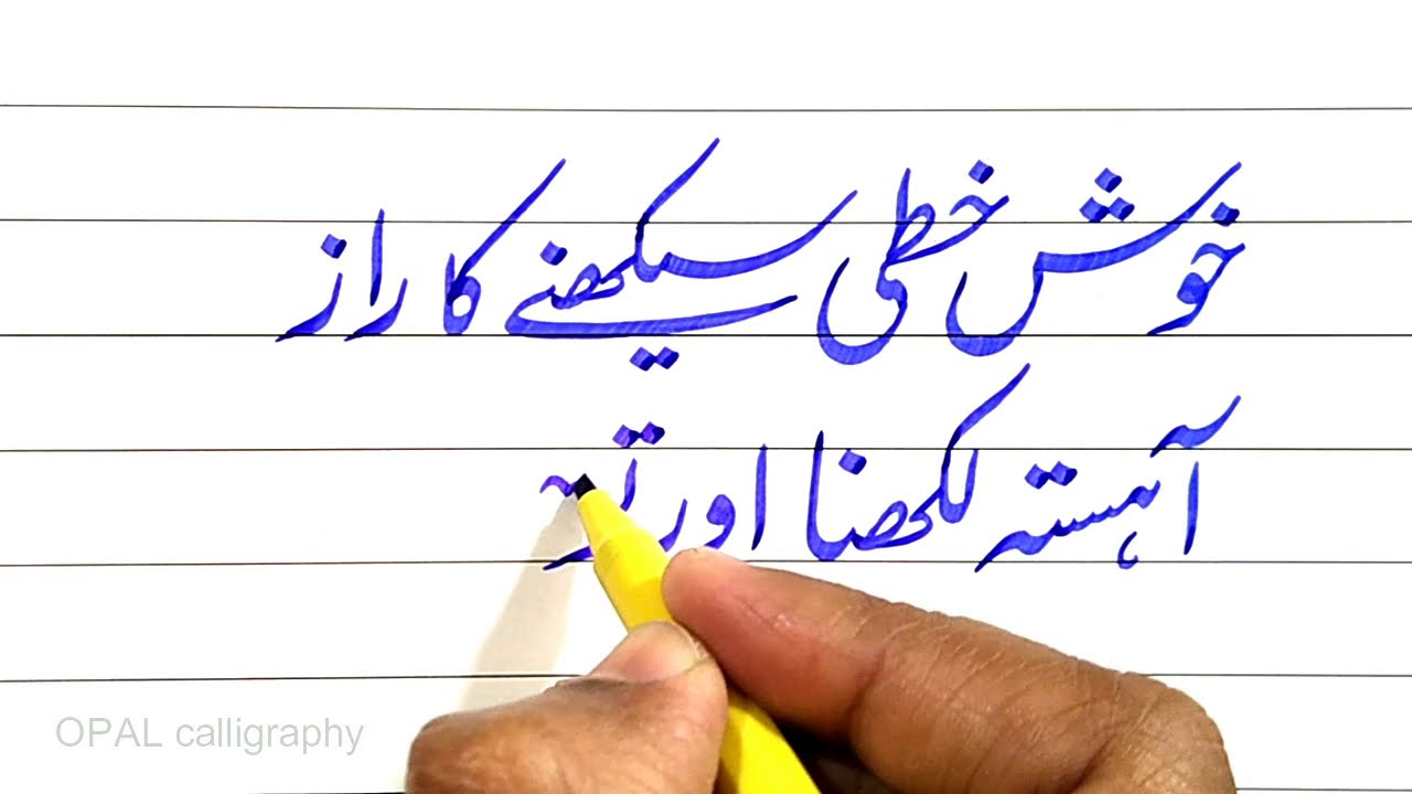 Practice with cut marker 605