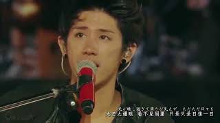Video thumbnail of "ONE OK ROCK Yokubō ni michita seinen-dan  欲望に満ちた青年団 Mighty Long Fall at Yokohama StadiumLive字幕"