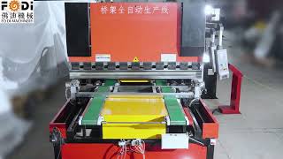 Cable Tray Automatic Production Line - Faster, Easier Production Of Cable Trays!#hvac #cabletray