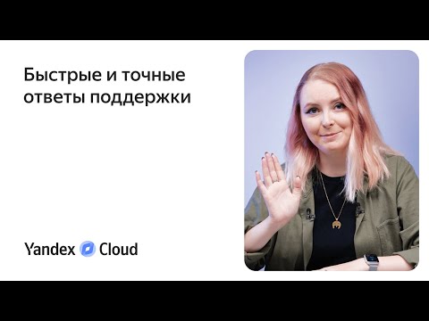 Video: So Deaktivieren Sie Die Yandex-Leiste