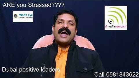 Dr.Paul Thomas, international NLP master certified Trainer- Dubai Positive Leaders