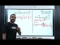 شرح تكامل ادبي وعلمي الصف الثاني الثانوي هااام جدااا