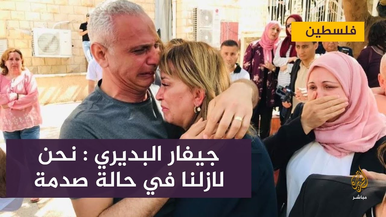 جيفارا البديري : نحن لازلنا في حالة صدمة على حادثة اغتيال الزميلة شيرين أبوعاقلة