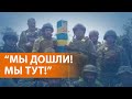 ВЫПУСК НОВОСТЕЙ: Украинские военные у границы России
