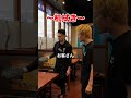 あなたの職場着いて行っていいですか?|電光石火 #広島 #広島グルメ #広島お好み焼き