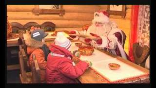 Дед Мороз в программе Шаги к успеху