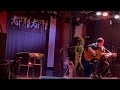 森田童子トリビュートユニット『Our&dagger;Mistake』(アワミステイク)