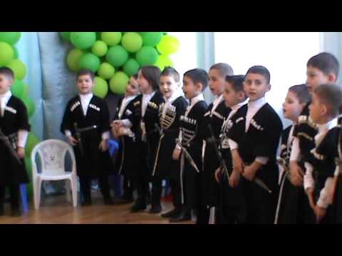 გიორგის ზეიმი.26.06.2014 წელი.