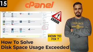 how to solve disk space usage exceeded in cpanel in urdu/hindi |how to increase disk space in cpanel