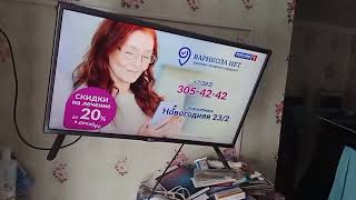 VID 20221221 145447