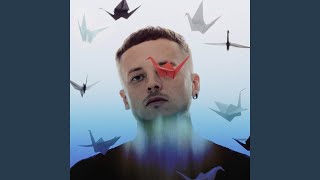 Оригами - Symbol