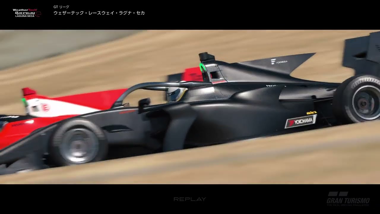 グランツーリスモSPORT_SUPER FORMULA CHAMPIONSHIP_Rd.7_Replay