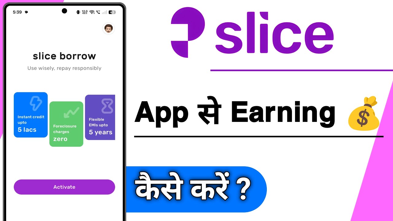 slice App Se Earning Kaise Kare