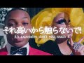 [和訳] トドリック・ホール feat. KimChi, Willam, Alaska, Mariah, Laganja - Expensive　洋楽 歌詞