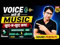Voice के साथ Music Auto Control करें 😱 | Filmora Audio Ducking (Part 16)