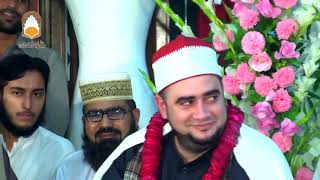 Sheikh Abdul Smeeh Al Saadni Egypt Naat Sharif