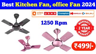 Best High Speed Ceiling Fans in India with Price | Best 600mm Ceiling Fan in India | ceiling fan |