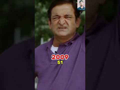 Wanted 2009 2025 Cast Then And Now Shorts Youtubeshorts Ytshorts Wanted Salmankhan
